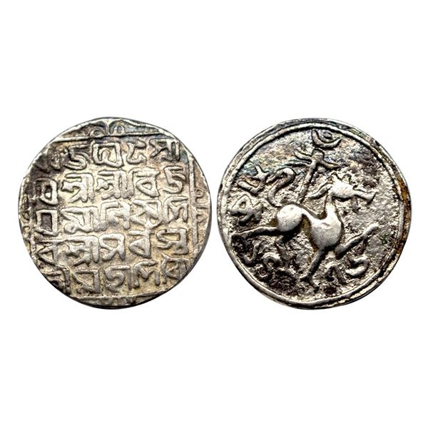 Tripura, Vijaya Manikya (1532-1564 AD), silver tanka, with citing Queen Saraswati, commemorating a r