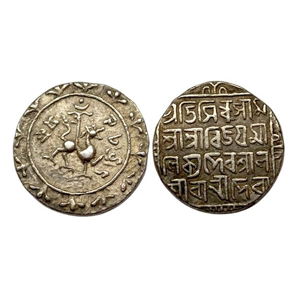 Tripura, Vijaya Manikya citing Queen Laxmi Mahadevi (SE 1454-1486 / 1532-1564 AD), Silver Tanka, 10.
