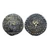 Tripura, Jaya Manikya (SE 1495-1499 / 1573-1577 AD), Silver Tanka, 10.54Grms, SE 1495.