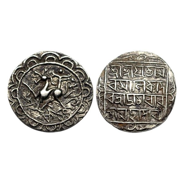 Tripura, Amar Manikya (1577-1586 AD), Silver Tanka, 10.28g, SE 1499.