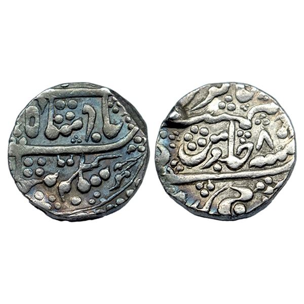 Alwar, Bani Singh (AH 1231-1273 / 1791-1815 AD), Silver Rupee, 11.30Grms.