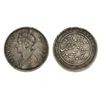 Alwar, Mangal Singh (AH 1291-1318/ 1874-1892 AD), Silver Rupee, Calcutta Mint, AH 1880.
