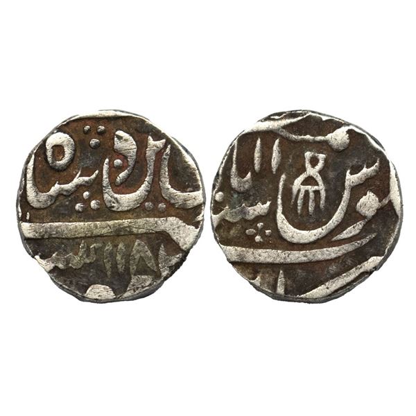 Awadh, Shuja'-ud-Daula (AH 1167-1188 / 1754-1775 AD). Silver Rupee, 10.88Grms, Muhammadabad Banaras