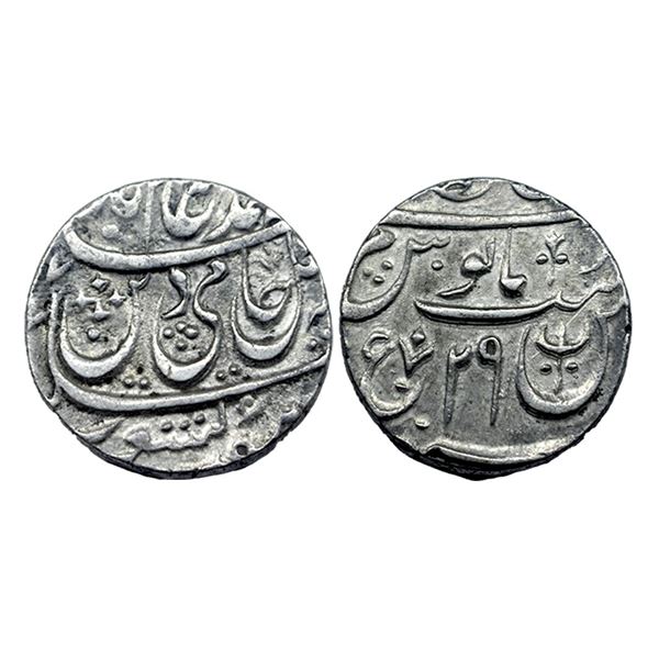 Awadh, Asaf ud-Daula (1775-1797 AD), silver rupee, Qitta Bareli mint, in the name of Shah Alam II, R