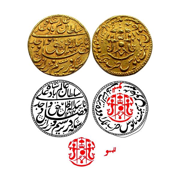 Awadh, Wajid Ali Shah (AH 1263-1272 / 1847-1856 AD), Gold Ashrafi, 10.71Grms, Mulk Awadh Bait-us-Sul