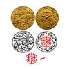 Awadh, Wajid Ali Shah (AH 1263-1272 / 1847-1856 AD), Gold Ashrafi, 10.71Grms, Mulk Awadh Bait-us-Sul