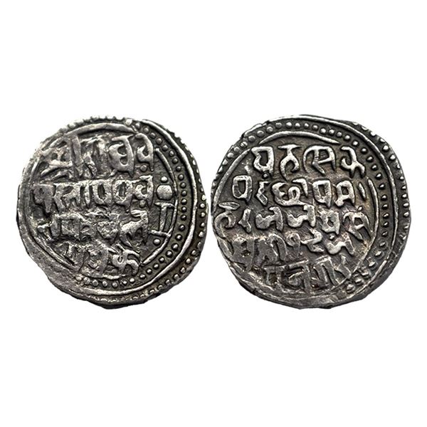 Bajranggarh, Jai Singh (AH 1212-1234, 1797-1818 AD), Silver Rupee, 10.60Grms.