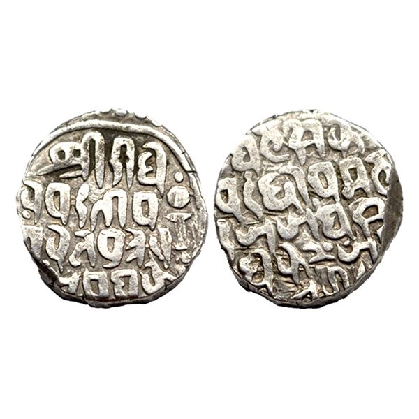 Bajranggarh, Jai Singh (AH 1212-1234, 1797-1818 AD), Silver Rupee, 10.63Grms.