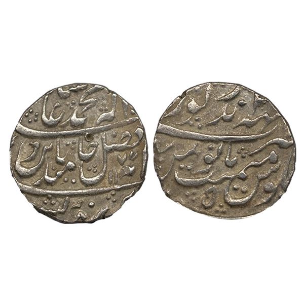 Bharatpur, Mahendrapur (Deeg) Mint, Silver Rupee, 11.20Grms, in the name of Shah Alam II, AH 1177, R