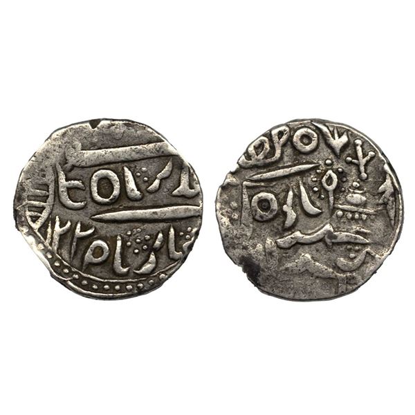 Bikanir, Sardar Singh (AH 1268-1289 / 1851-1872 AD), Silver Rupee, 11.34Grms, in the name of Alamgir