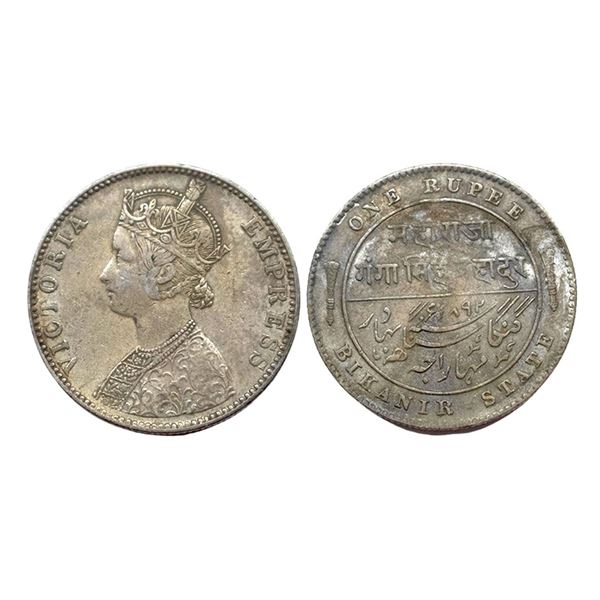 Bikanir, Ganga Singh (VS 1944-1999 / 1887-1942 AD), Silver Rupee, 11.64Grms, AD 1892.