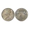 Bikanir, Ganga Singh (VS 1944-1999 / 1887-1942 AD), Silver Rupee, 11.64Grms, AD 1892.