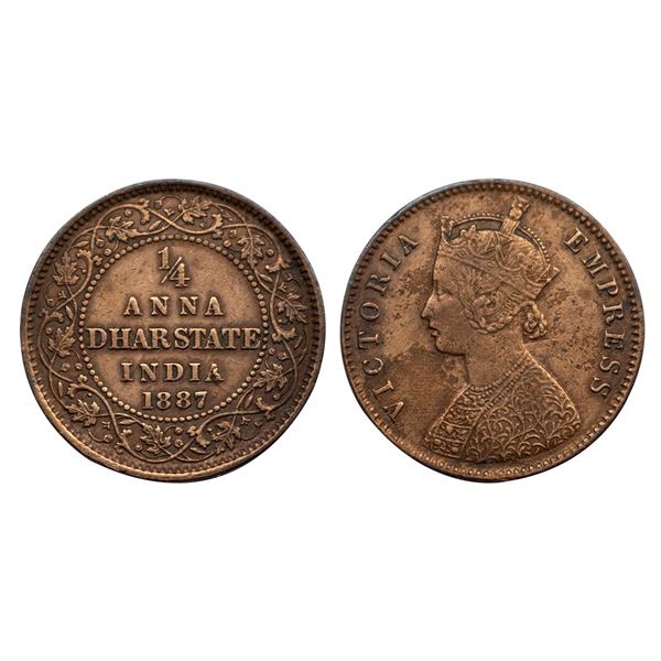Dhar, Anand Rao III (AH 1276-1316 / 1860-1898 AD), Copper Â¼ Anna, 6.51Grms, in the name of Victoria