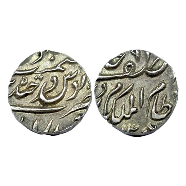 Haiderabad, Mir Mahbub Ali Khan, Silver Â¼ rupee, Farkhanda Bunyad Haiderabad Mint,2.8g, (KM Y13-17)