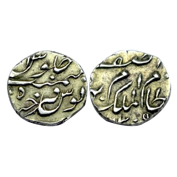Haiderabad, Mir Mahbub Ali Khan, Silver 1/8 rupee, Farkhanda Bunyad Haiderabad Mint,1.41g.