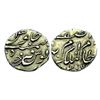 Haiderabad, Mir Mahbub Ali Khan, Silver 1/8 rupee, Farkhanda Bunyad Haiderabad Mint,1.41g.