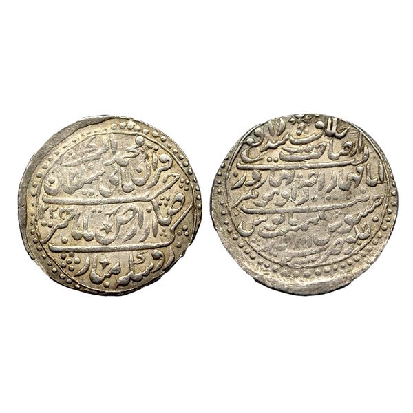 Indore, Jaswant Rao (AH 1213-1226 / 1798-1811 AD), Silver Nazarana Rupee, 14.69Grms, Indore Mint, in