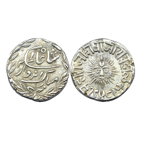 Indore, Shivaji Rao Holkar (VS 1943-1960; 1886-1903 AD), Silver Rupee, 11.16g.