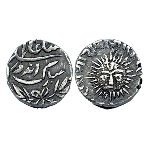Indore, Shivaji Rao Holkar (VS 1943-1960; 1886-1903 AD), Silver Half Rupee, 5.58g.
