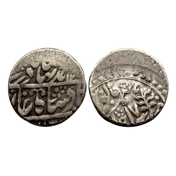 Jaipur, Silver Rupee, 11.37Grms, Sawai Jaipur Mint, RY 17.