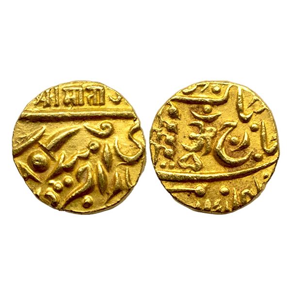 Jodhpur, Umaid Singh (c. 1918-1947 AD), Gold Mohur, 10.97Grms.