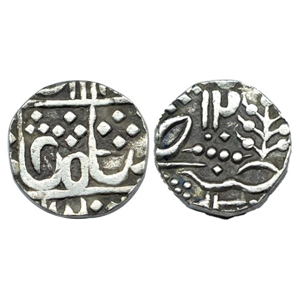 Karuali, Madan Pal (AH 1270-1286 / 1854-1869 AD), Silver Â½ Rupee, 5.53Grms.
