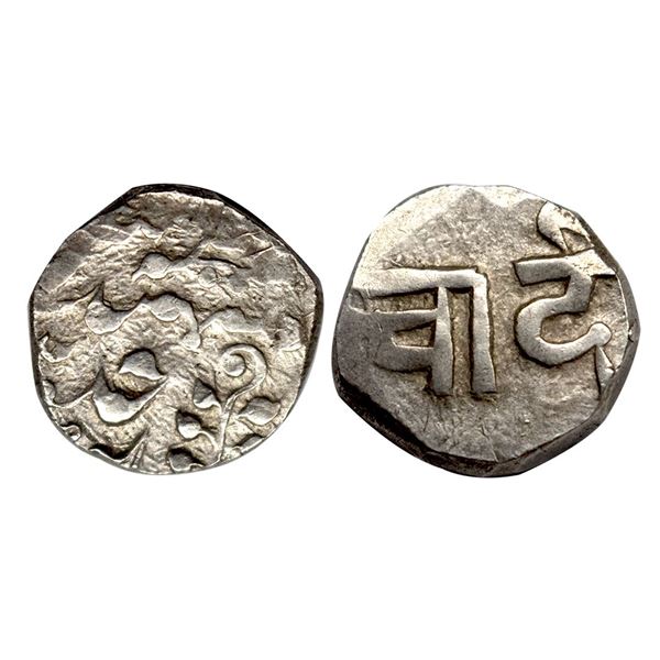 Kishangarh, Anonymous issue, Series first, Silver Rupee, 10.80Grms.
