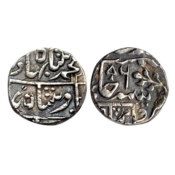 Kotah, Madan Shahi Series, Silver Rupee, 11.24Grms.