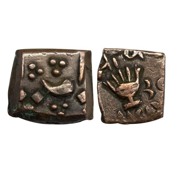 Lunavada, Wakhat Singh (VS 1924-1986 / 1867-1929 AD), Copper Paisa, 4.20Grms.