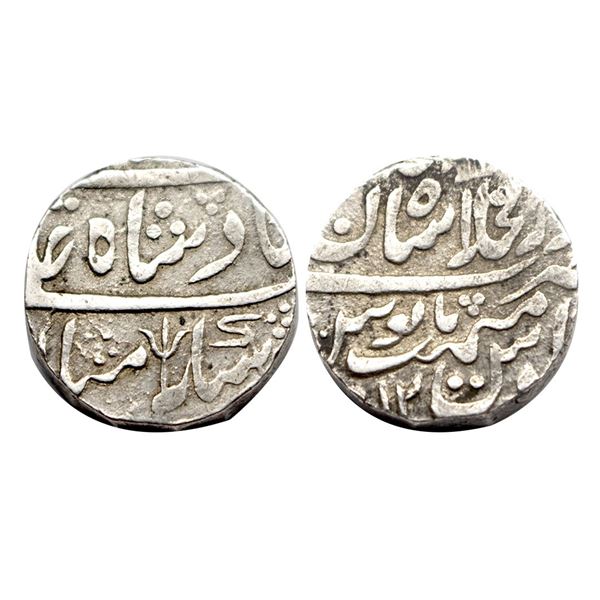Mewar Feudatory, Shahpur, Silver Rupee, 10.94Grms.