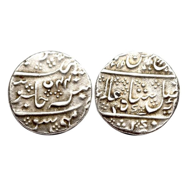 Mysore, Krishna Raja Wodeyar (AH 1225-1285 / 1810-1868 AD), Silver Rupee, 11.37Grms.