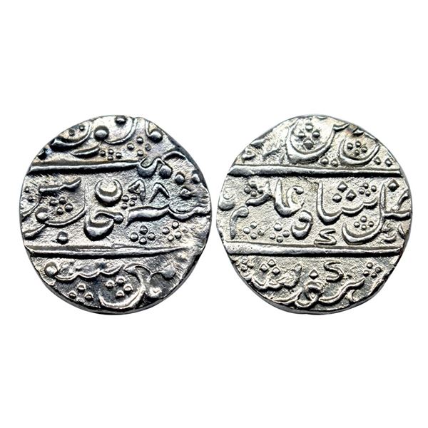 Mysore, Krishna Raja Wodeyar (AH 1225-1285 / 1810-1868 AD), Silver Rupee, 11.40Grms.