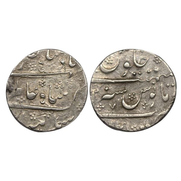 Narayanpett, Hyderabad Feudatory, Silver Rupee, 11.46Grms.
