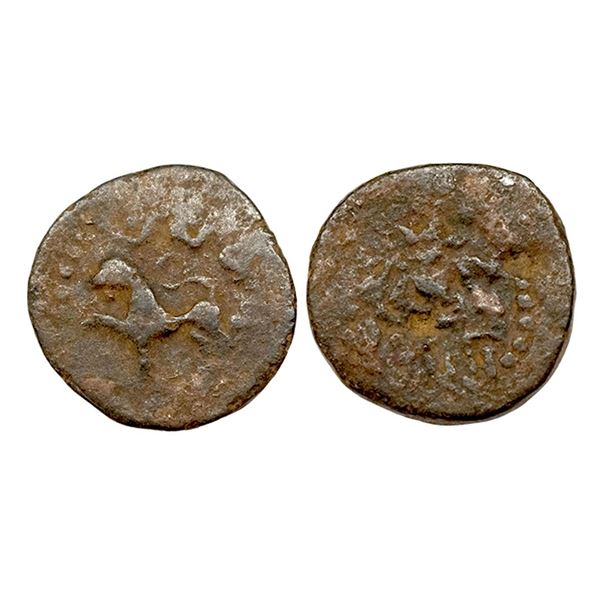 Nepal, Lichhavi Period, King Sivadeva I (c. 576 - 605 AD), Copper Unit, 11.92Grms.