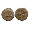 Image 1 : Nepal, Lichhavi Period, King Sivadeva I (c. 576 - 605 AD), Copper Unit, 11.92Grms.
