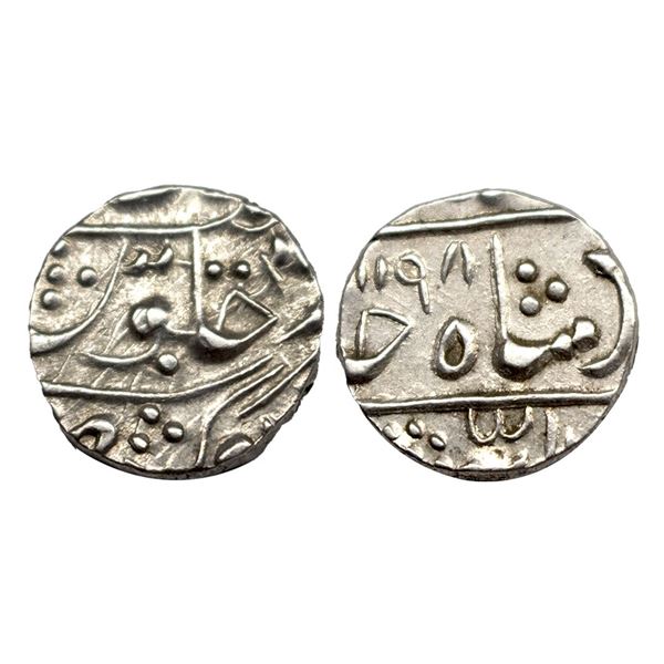 Partabgarh, Sawant Singh (AH 1189-1241 / 1775-1825 AD), Silver Â½ Rupee, 5.47GRms.