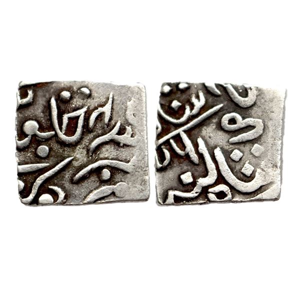 Partabgarh, Dulep Singh (AH 1241-1281 / 1825-1864 AD), Silver Square Nazarana Rupee, 10.83Grms.