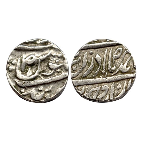 Patiala, Karma Singh (AH 1229-1261 / 1813-1845 AD), Silver Rupee, 10.96Grms.