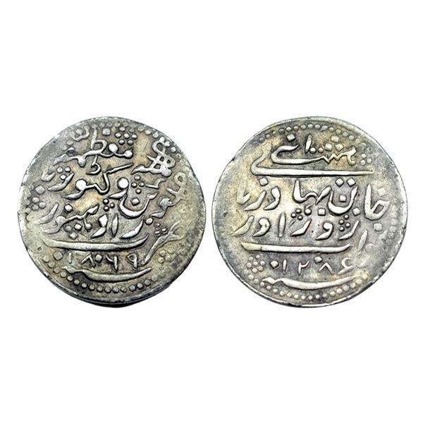 Radhanpur, Zorawar Khan (AH 1241-1291 / 1825-1874 AD), Silver 100 Falus, in the name of Victoria Que