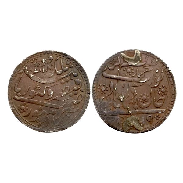 Radhanpur, Bismilla Khan (AH 1291-1313 / 1874-1895 AD), Silver Rupee, 11.71Grms, Radhanpur Mint, AD