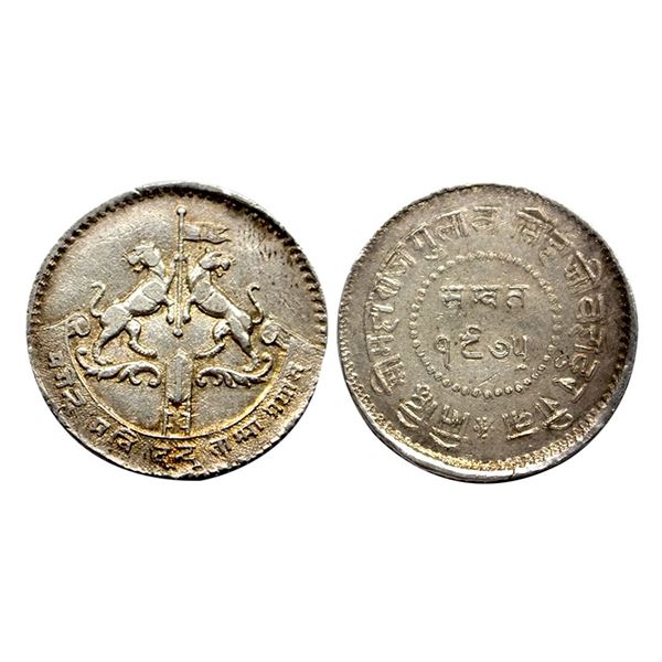 Rewa, Gulab Singh (VS 1975-2003 / 1918-1946 AD), Silver Rupee, 10.78Grms, VS 1975 (1918 AD).