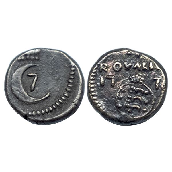 Tranquebar, Christian VII, Silver Royalin, 1.35Grms.