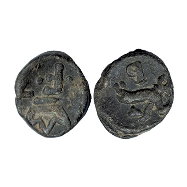 Tranquebar, Frederik III, Lead Cash, 3.15Grms.