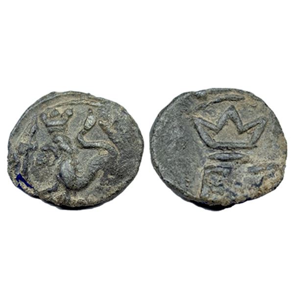 Tranquebar, Frederik III, Lead Cash, 2.43Grms.