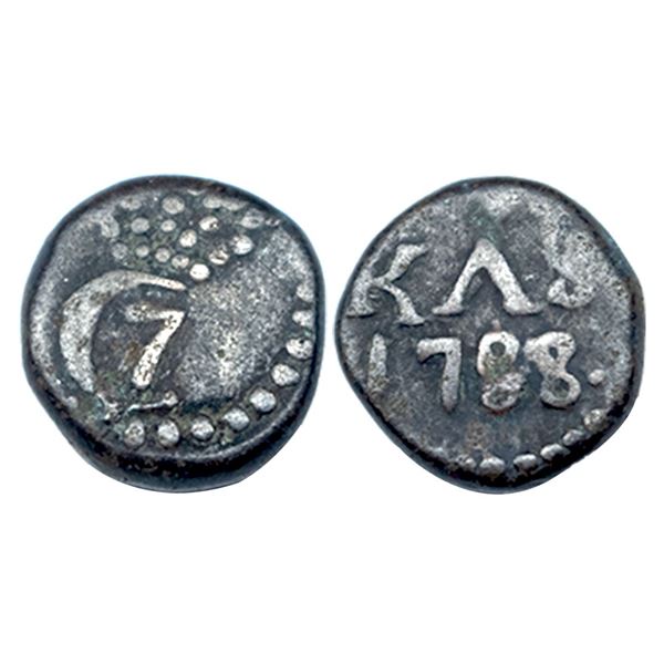 Tranquebar, Christian VII, Copper 4 Cash, 2.36Grms.