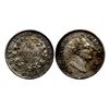 Image 1 : William IIII, Silver 1/4 Rupee, 1835,