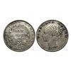 Image 1 : Victoria Queen, Silver Rupee, 1840, Continuous Legend, Indian Head, 35 berries,
