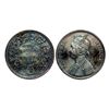 Image 1 : Victoria Queen, Silver Rupee, 1862,