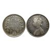 Image 1 : Victoria Queen, Silver Rupee, 1862,