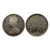 Image 1 : Victoria Queen, Silver Rupee, 1862,